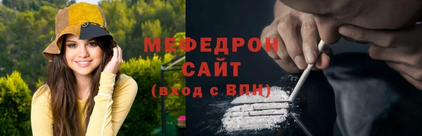 2c-b Коряжма